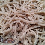 Teuchi Soba Sougen - 