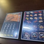 ラーメン 万歳 - 