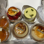 パティスリー プラン - 