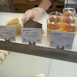 パティスリー プラン - 