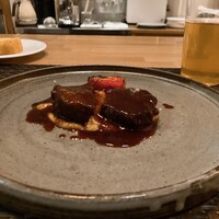 ARMONICO - 