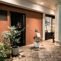 ARMONICO - 