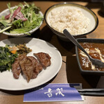 牛たん炭火焼き吉次 - 