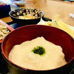 安心 - Aランチ