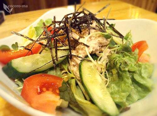 Kichou Jr Takatsuki Ekimae-Ten photo 4