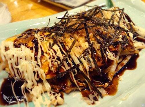 Kichou Jr Takatsuki Ekimae-Ten photo 3