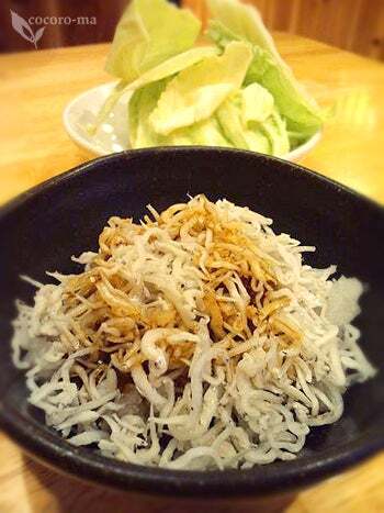 Kichou Jr Takatsuki Ekimae-Ten photo 5