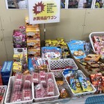 日本一のだがし売り場 - 