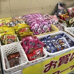 日本一のだがし売り場 - 