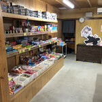 日本一のだがし売り場 - 