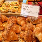 Boulangerie Bonheur - 