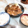 お食事 まるやま