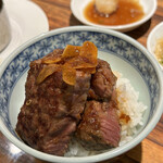 SATOブリアン七番 - 