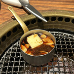 SATOブリアン七番 - 