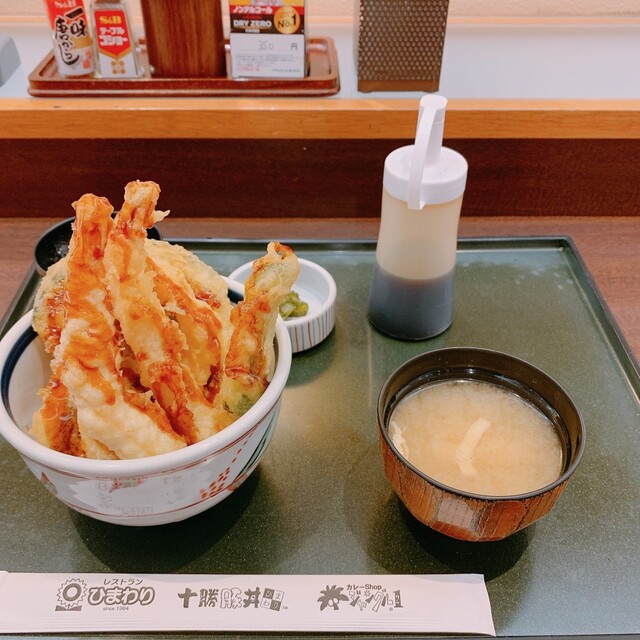 レストランひまわり イーストモール店 - 帯広（レストラン）の写真