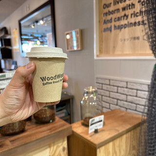 WoodWood Coffee Roast Service_0