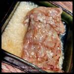 韓の台所 別邸 - 