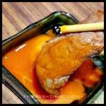 韓の台所 別邸 - 