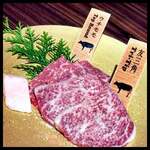 韓の台所 別邸 - 