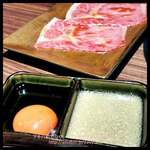 韓の台所 別邸 - 