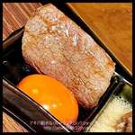 韓の台所 別邸 - 