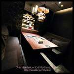 韓の台所 別邸 - 