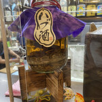 美ら海食堂 南風 - 