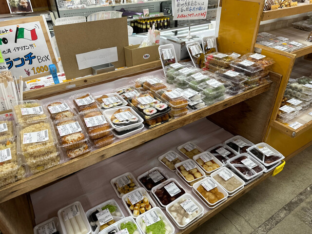 あぐり夢くちない - 北上（ラーメン）の写真