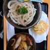 利八うどん 三反田店