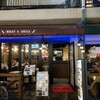 ASIAN MEAT ＆ GRILL 明大前店