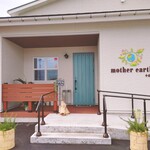 mother earth+cafe - 