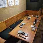 Sakana To Sake Hanatare - 