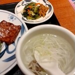 Negishi - 