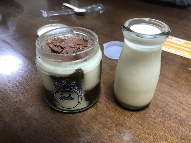 ＥＹＥ　ＰＵＤＤＩＮＧ＋　　８本纏め売り 2025年最新】Eye puddingの人気アイテム - メルカリ