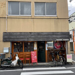 MAGURO GARAGE - 