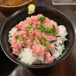 MAGURO GARAGE - 