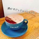 Shiro cafe - 