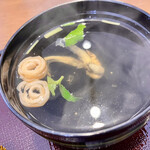 Unagi Ichifuji - 