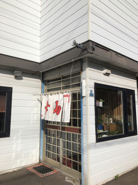 ラーメンの幸山 - 五稜郭（ラーメン）の写真