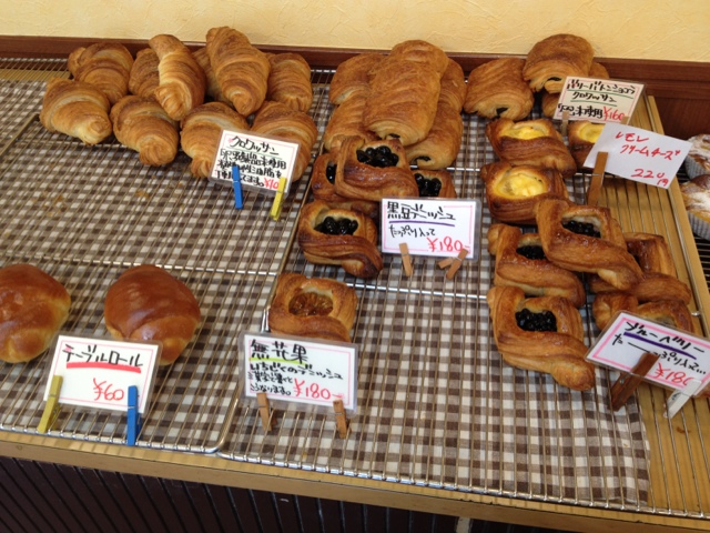 大きなパン メニュー写真 : 札幌 大吾ぱん屋 本店 - 平岸（札幌市営）/パン