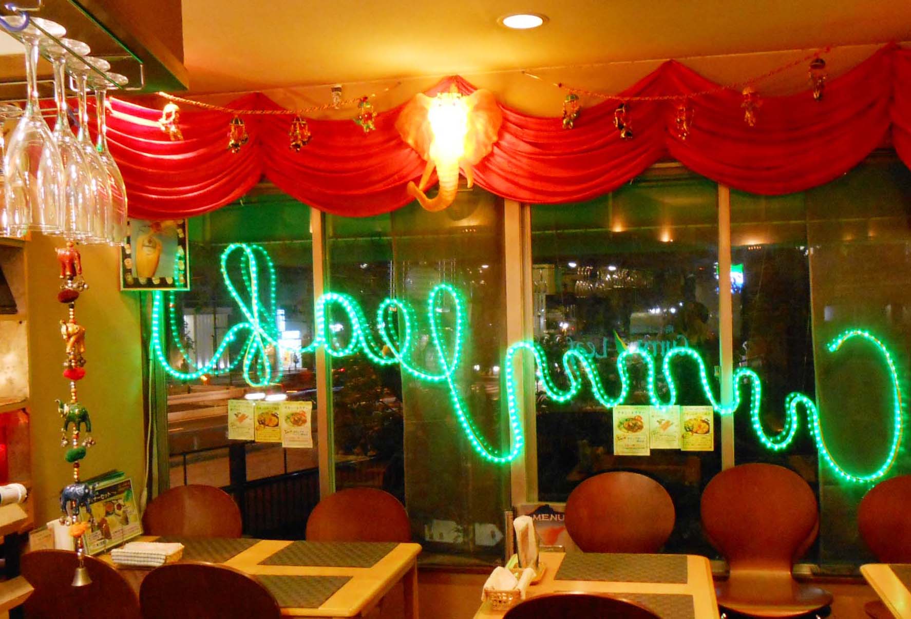 写真 : 南インドの味 カレーリーフ - 東中野/インド料理 | 食べログ