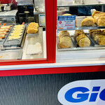 GiGOのたい焼き - 