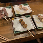 Yakitori Dee Fuu - 