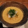 TOMARANAI RAMEN AI GET54 - 担TAN鶏そば