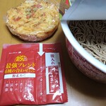 セブンイレブン - お湯入れる前ですってぇ〜♪分厚いかき揚げだぁ～！