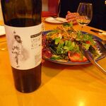 Namaste Q Karuizawa - 