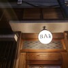 BAR 新井建具店