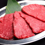 Tamaniha Yakiniku - 