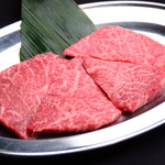 Tamaniha Yakiniku - 