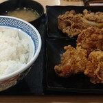 Yoshinoya - 